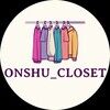 onshu_closet